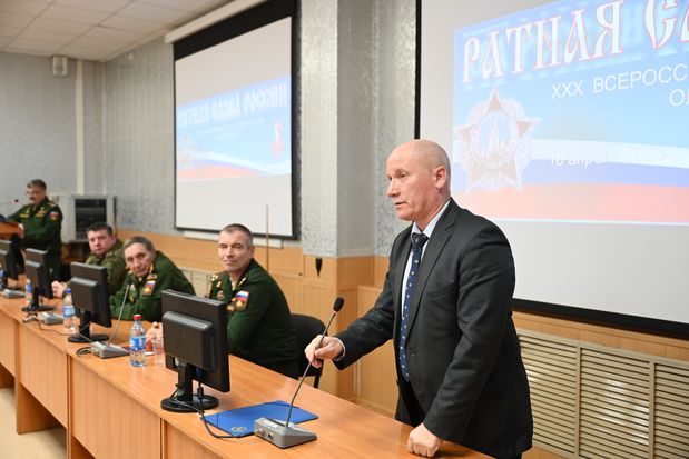 Всероссийская студенческая олимпиада «Ратная слава России»  (II региональный тур) прошла в Томске
